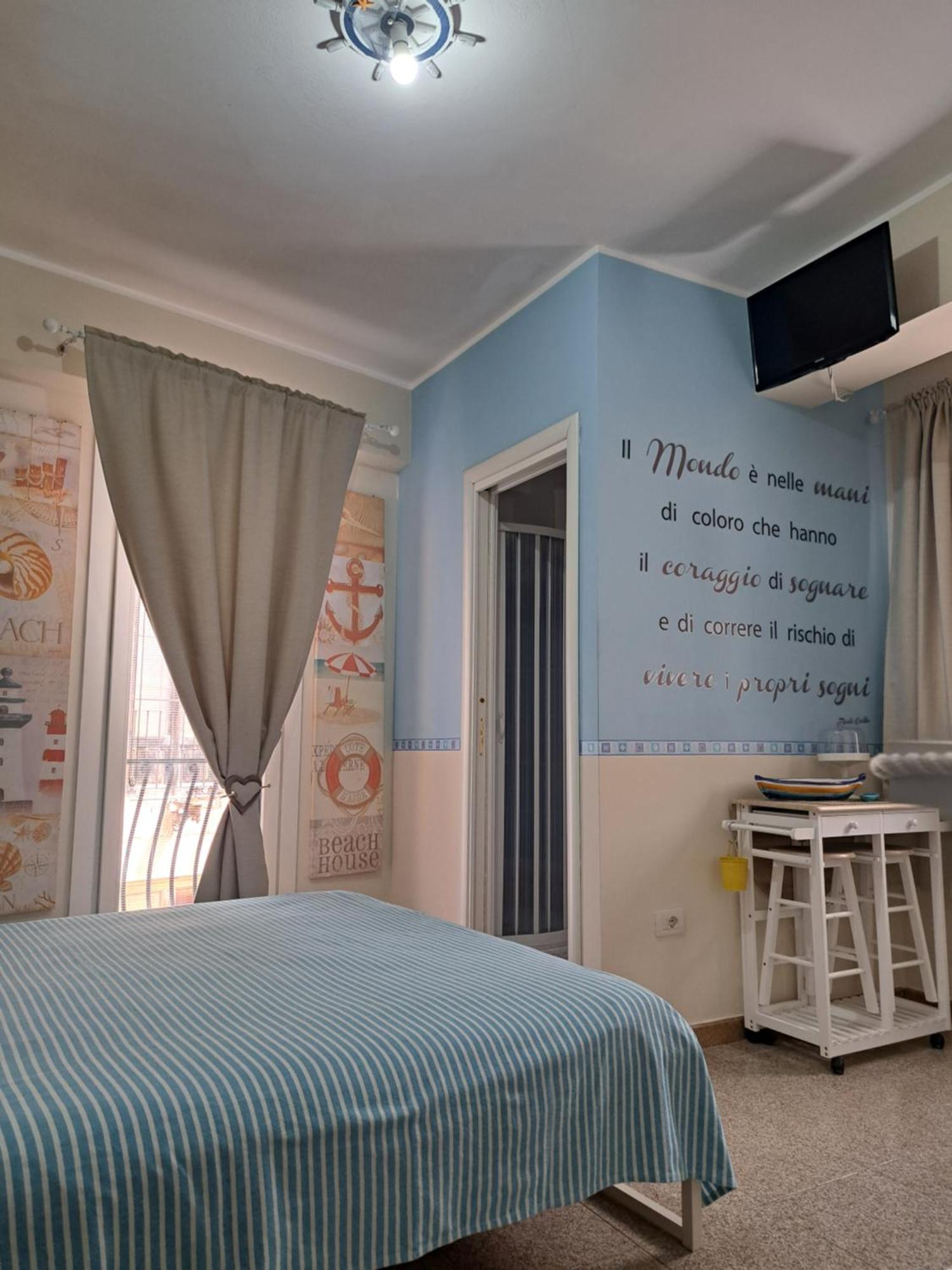 Il Ritratto Casa Vacanza Scilla Zimmer foto